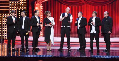 Вечерний Квартал 2019