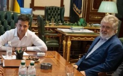 Зеленский, Коломойский Зеленский, Коломойский