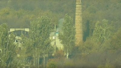 Вышка, Донецк