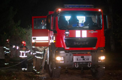 ГосЧС ГосЧС