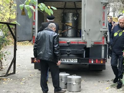 'Прилично фонило': установлен источник радиации в Киеве