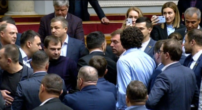 Драка в Раде