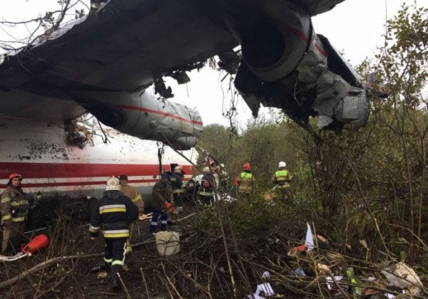 Крушение самолета Ан-12: все подробности и возможные причины трагедии