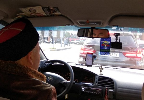 В кубанке и на евробляхах: СБУ задержала таксиста-любителя "русского мира"