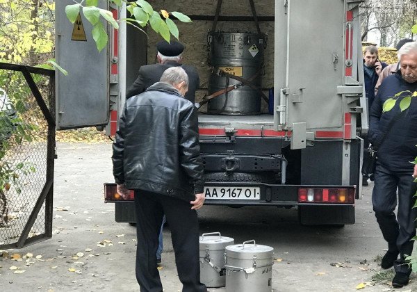"Прилично фонило": установлен источник радиации в Киеве