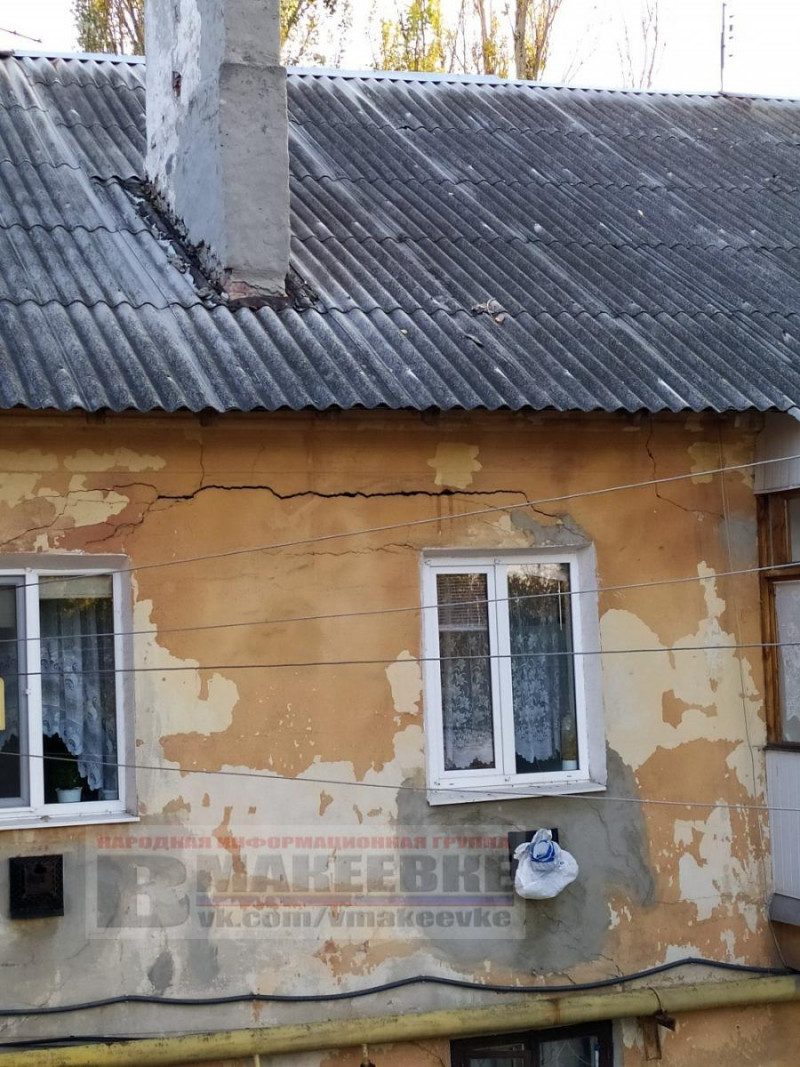 "Из земли полезут гигантские черви": город в "ДНР" накрыла серия землетрясений