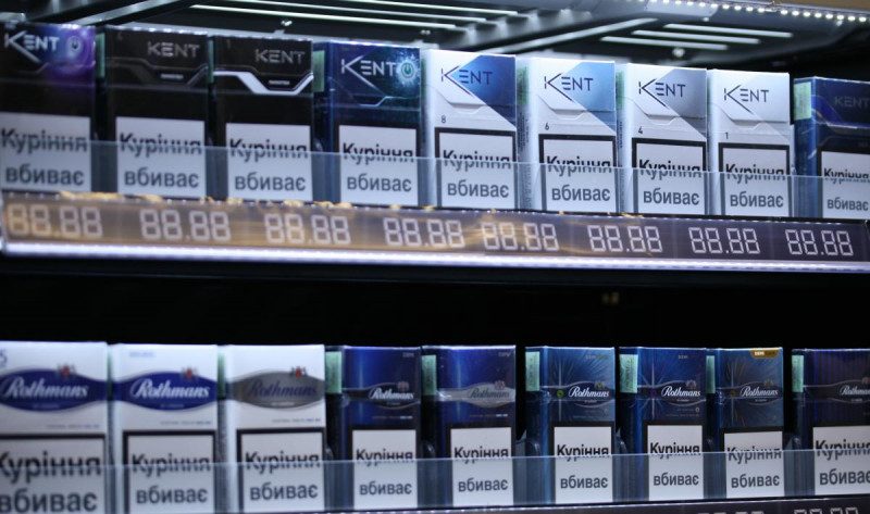 В Раде предложили ограничить продажу сигарет украинцам: что известно