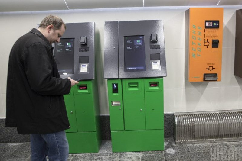 В Киеве утром закроют одну из станций метро в центре: кому не повезет