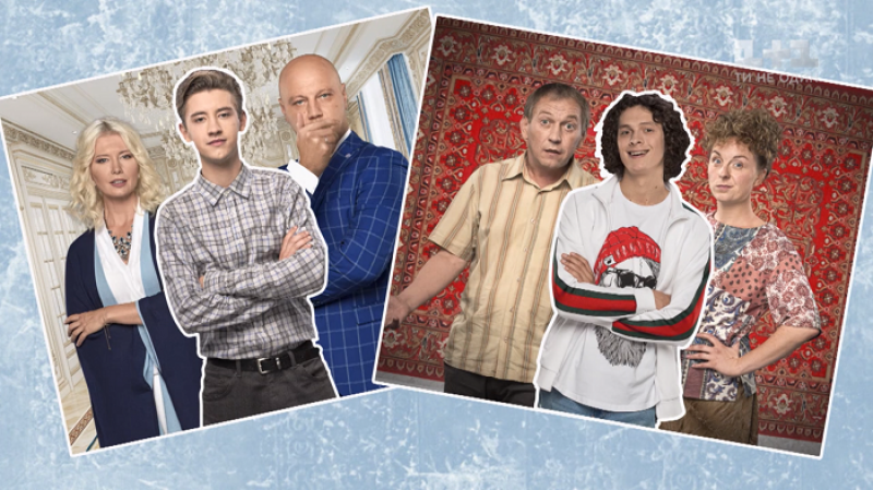 Сериал Сидоренки-Сидоренки 7 и 8 серия смотреть онлайн 31-10-2019