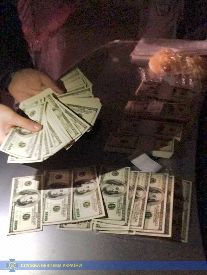 В Киеве задержали "друга президента"