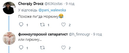 "Пи*да Гиркину, воевал за пи*арасов": в России сливают "предятеля" и "придурка" Стрелкова