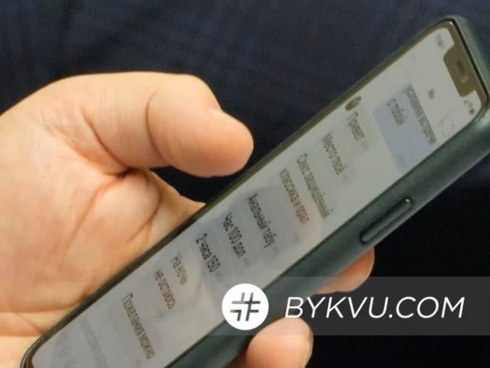 Нардеп Яременко подал в отставку с поста главы комитета Рады из-за секс-скандала Нардеп Яременко подал в отставку с поста главы комитета Рады из-за секс-скандала