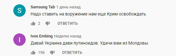 "Дальше выставки не улетит": в Сети оценили новую украинскую угрозу Черноморскому флоту РФ "Дальше выставки не улетит": в Сети оценили новую украинскую угрозу Черноморскому флоту РФ