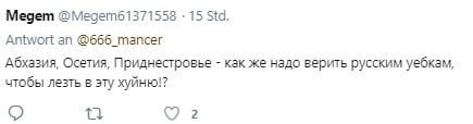 "Пырните гниду ржавым гвоздем в печень": "усатая мразь" Гиркин назвал ОРДЛО "вонючей клоакой" - видео "Пырните гниду ржавым гвоздем в печень": "усатая мразь" Гиркин назвал ОРДЛО "вонючей клоакой" - видео