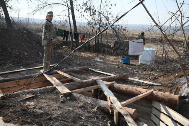 Золотое после разведения сил