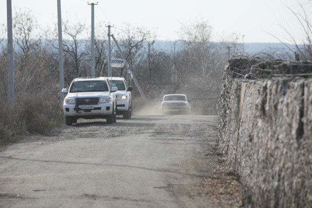 Золотое после разведения сил