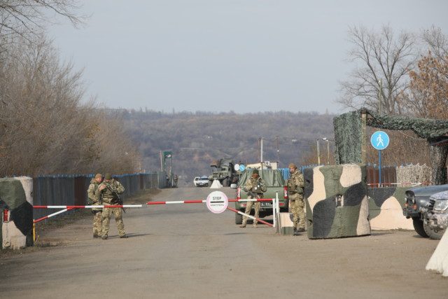 Золотое после разведения сил
