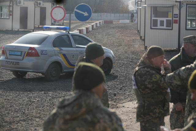 Золотое после разведения сил