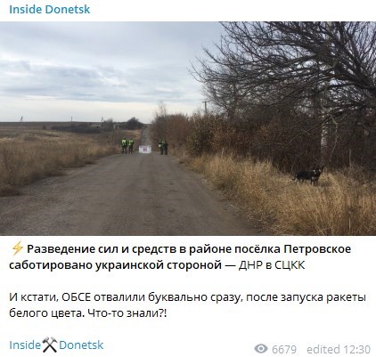 Разведение сил у Петровского сорвалось: в "ДНР" повесили всех собак на Украину