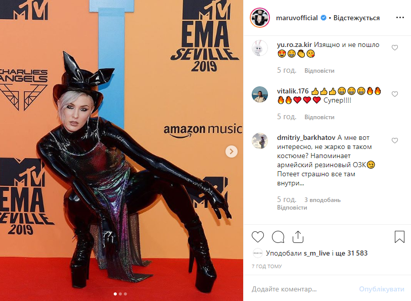 "Всем Peace*Да": Maruv обратилась к фанатам после церемонии в Испании