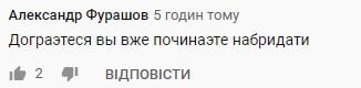 "Доиграетесь": глава НКРЭКУ заявил о грядущем повышении цен на электричество для населения "Доиграетесь": глава НКРЭКУ заявил о грядущем повышении цен на электричество для населения
