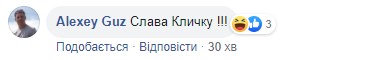 "Слава Кличко, те же грабли": в центре Киева произошел коммунальный коллапс – устрашающее видео