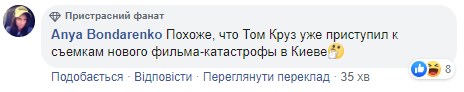 "Слава Кличко, те же грабли": в центре Киева произошел коммунальный коллапс – устрашающее видео