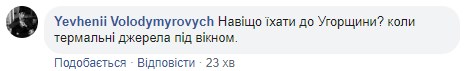 "Слава Кличко, те же грабли": в центре Киева произошел коммунальный коллапс – устрашающее видео