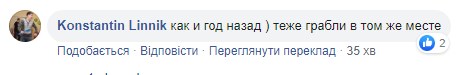 "Слава Кличко, те же грабли": в центре Киева произошел коммунальный коллапс – устрашающее видео