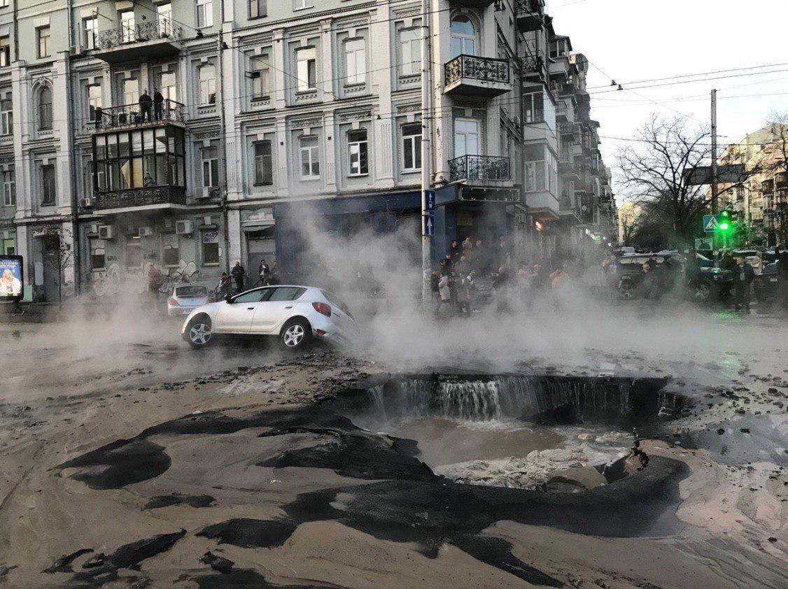 Авария в центре Киева