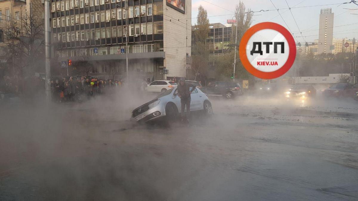 Авария в центре Киева