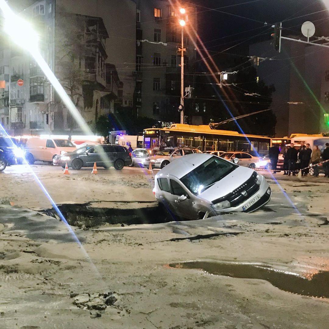 Авария в центре Киева