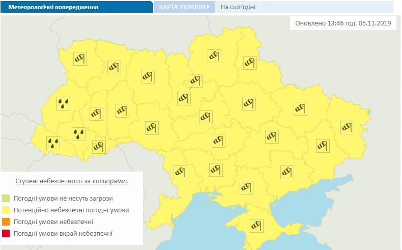Грядет буря: в Украине обьявили штормовое предупреждение Грядет буря: в Украине обьявили штормовое предупреждение