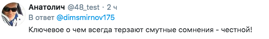 "Говорящая лошадь под коксом" Лавров насмешил Сеть новым перлом о Западе "Говорящая лошадь под коксом" Лавров насмешил Сеть новым перлом о Западе