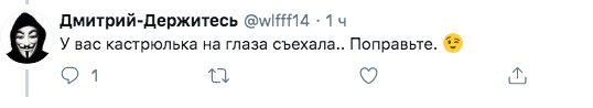"Говорящая лошадь под коксом" Лавров насмешил Сеть новым перлом о Западе "Говорящая лошадь под коксом" Лавров насмешил Сеть новым перлом о Западе