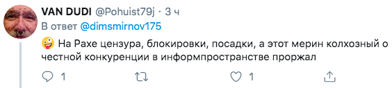 "Говорящая лошадь под коксом" Лавров насмешил Сеть новым перлом о Западе "Говорящая лошадь под коксом" Лавров насмешил Сеть новым перлом о Западе
