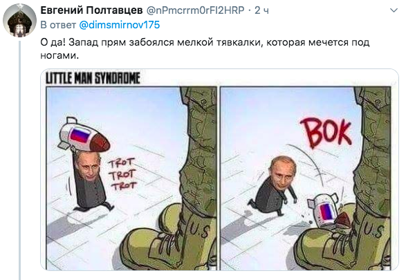 "Говорящая лошадь под коксом" Лавров насмешил Сеть новым перлом о Западе