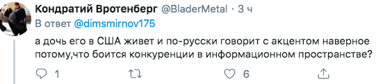 "Говорящая лошадь под коксом" Лавров насмешил Сеть новым перлом о Западе "Говорящая лошадь под коксом" Лавров насмешил Сеть новым перлом о Западе