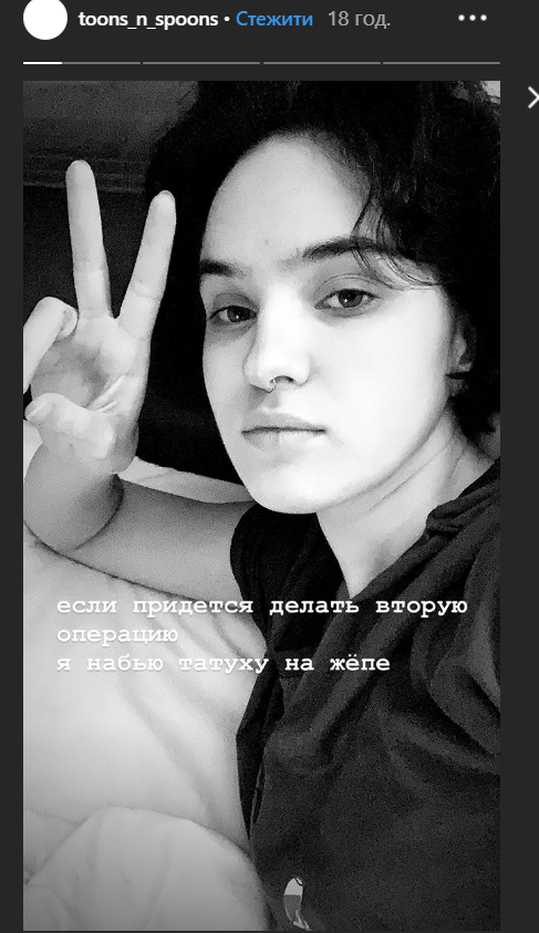 Опять операция: Дочь Ларисы Гузеевой снова лечит рак