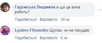 "Как та проститутка": Порошенко на Луганщине "пощупала" женщина, в Сети посоветовали ему "успокоиться" – фото