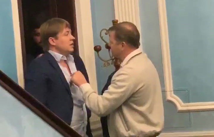 Ляшко напал на Геруса Ляшко напал на Геруса