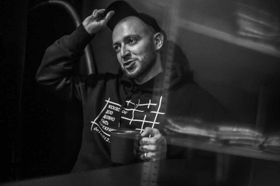 Oxxxymiron Oxxxymiron