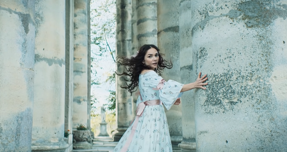 Кава з Кардамоном