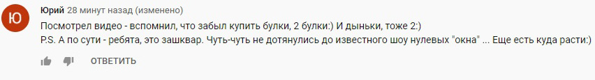 "Дебильный канал": на Прямом объяснились по поводу маски-шоу в прямом эфире