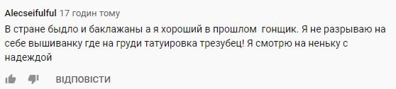 "В стране быдло и баклажаны, а я хороший": экс-министр шокировал украинцев заявлением о распаде страны "В стране быдло и баклажаны, а я хороший": экс-министр шокировал украинцев заявлением о распаде страны