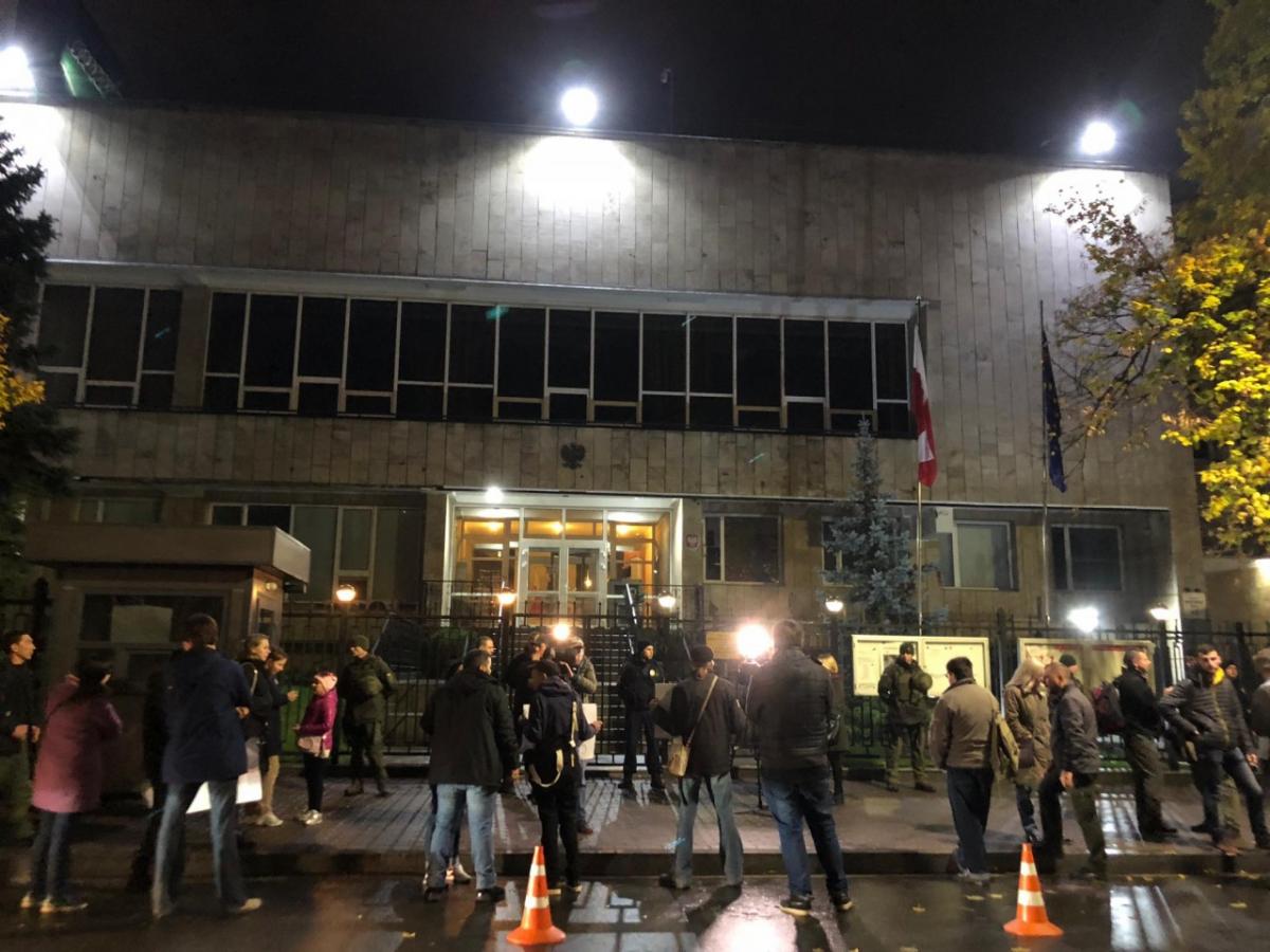 Акция протеста в поддержку Мазура