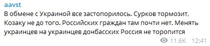 "Путинский пуделек" Венедиктов объяснил, почему Россия не торопится менять пленных "Путинский пуделек" Венедиктов объяснил, почему Россия не торопится менять пленных