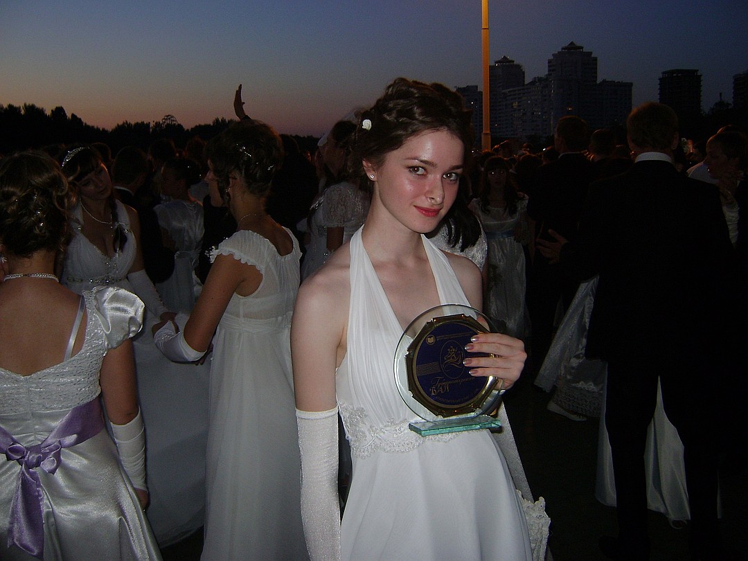 Анастасия Ещенко