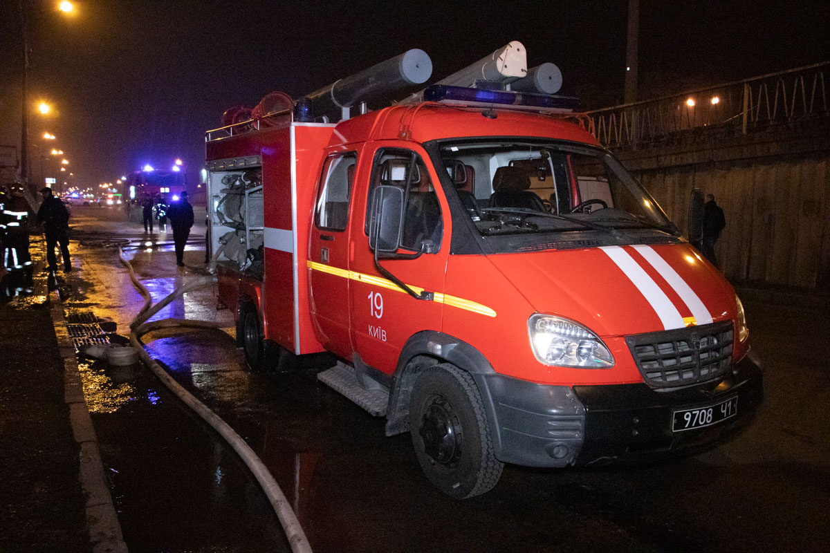 В Киеве загорелся рынок Юность