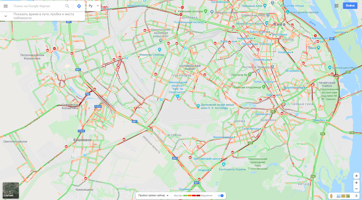 ДТП и дождь: Киев застыл в жутких пробках ДТП и дождь: Киев застыл в жутких пробках